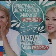 Лисса Жно