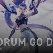 Kda Drum Go Dum На Русском