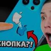 Проверка Лайфхаков Из Тик Ток Проверяю Крутые Lifehack Из Tik Tok