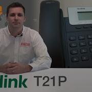 Yealink T21P