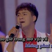 De Cho Anh Khoc Lyrics