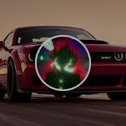 Я Брожу По Городу Пьяный Басиком Remix