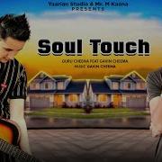 Guru Cheema Soul Touch Feat Gavin Cheema