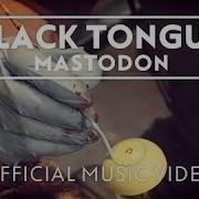 Mastodon The Hunter Full Album