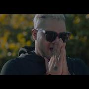 El Taiger El Tóxico Feat El Taiger Dj Conds