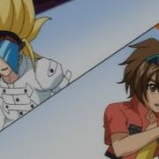 Bakugan Dan Vs Mask