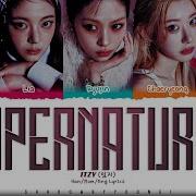 Itzy Supernatural Lyrics