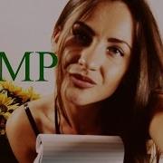 Asmr Факты Обо Мне