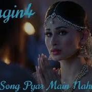 Nagin Serial Song