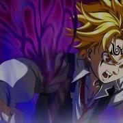 Seven Deadly Sins New Chapter 294 Kings Transformation Extreme