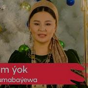 Zulfiya Jumabayewa Mp3 Скачать