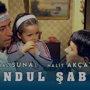 Şen Dul Şaban Film Müzikleri