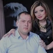 Ырчы Жанета Менен Денис Ажырашып Жолдошунун Фамилиясынан Баш Тарты
