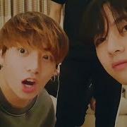 Taekook Вигуки Sexual Intentions Eng Sub