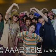 With 혁오X선셋 롤러코스터 Ep 27