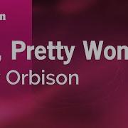 Pretty Woman Караоке