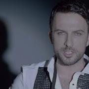 Tarkan Aşk Gitti Bizden