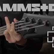 Rammstein Zick Zack Bass