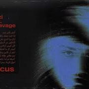 Bazzi Feat 21 Savage Focus