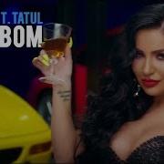 Shprot Ft Tatul Lazzaro Bom Bom Official Video