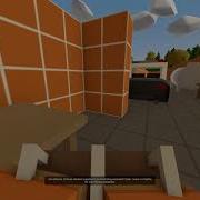 Прохождение Обучения Unturned