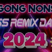 New Disco Mix 2022