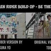 Opening Kamen Rider Build Vs Opening Kamen Rider Ryuki Version