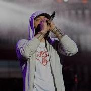 Eminem Wounds 2022