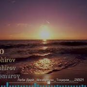 Сурудхойи Бехтарини Точики 2022