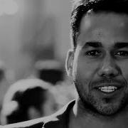 Propuesta Indecente Romeo Santos