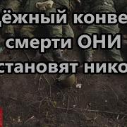 Вначале Обязательно Они Примут Закон