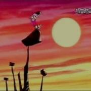 Courage The Cowardly Dog Mega Scream