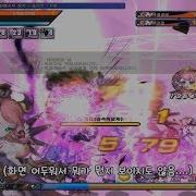 그랜드체이스 오리진 베르카스 디오