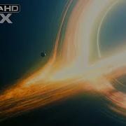 Interstellar Black Hole Scene