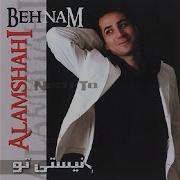 Behnam Alamshahi Tanhayi Benyamin Tanhayi Бенямин Танхои Iran Music