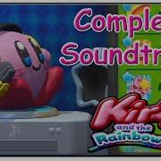 Kirby And The Rainbow Curse Complete Soundtrack