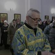 Вечерне Богослужение 16 02 24 Собор Апостолов От 70