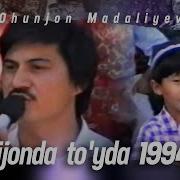 Охунжон Мадалиев Туйда Ohunjon Madaliyev To Yda