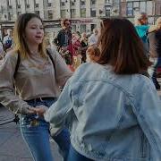Музыканты На Невском Зажигают Люди Кайфуют