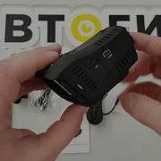 Обновления Для Eplutus Gr 91 Прошивка