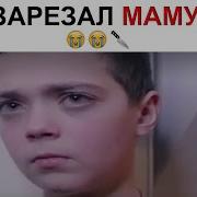 Лайк Грустные Видео