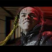 6Ix9Ine Cece Feat Xxxtentacion Lil Pump Ski Mask The Slump God Official Music Video