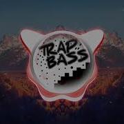 Swag Tik Tok Remix Bass Boost