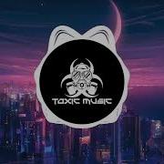 Le Sserafim Unforgiven Toxic Remix