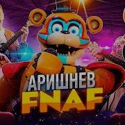 Пица Круг И Горячий Сыр