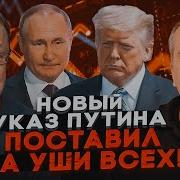Милов Крутихин У Русских Заберут Последнее