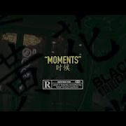 Blacklite District Moments Official Music Video