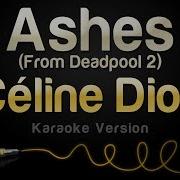 Ashes Instrumental Karaoke