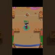 Бесконечная Ультра В Brawl Stars