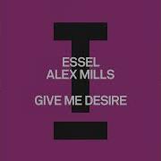 Essel Alex Mills Desire